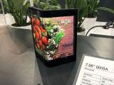 BOE（京東方）展示8K、柔性等創(chuàng)新顯示解決方案