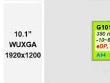 G101UAN01.0 G101UAN02.0 友達(dá)10.1寸1920*1200液晶屏開(kāi)始量
