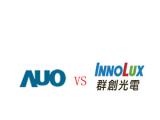 友達(dá)光電和群創(chuàng)光電哪個(gè)好？